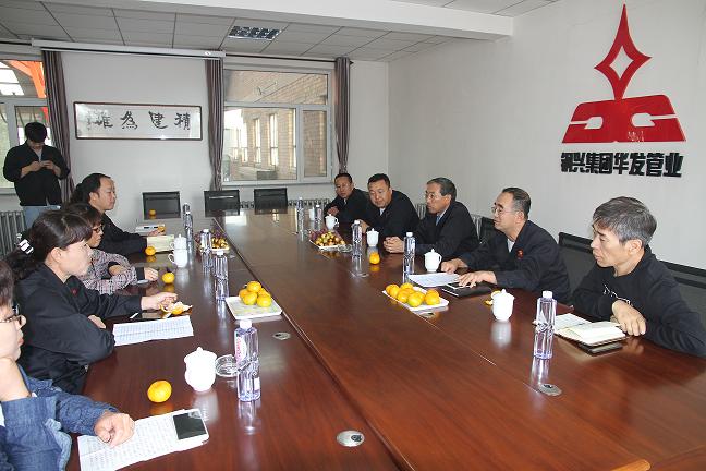 1579399803158055.jpg 壯麗七十年 禮贊勞動者 集團公司工會國慶前夕慰問勞模工匠1.jpg