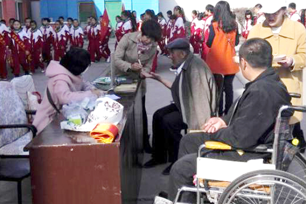 1579432254533594.jpg t2.jpg