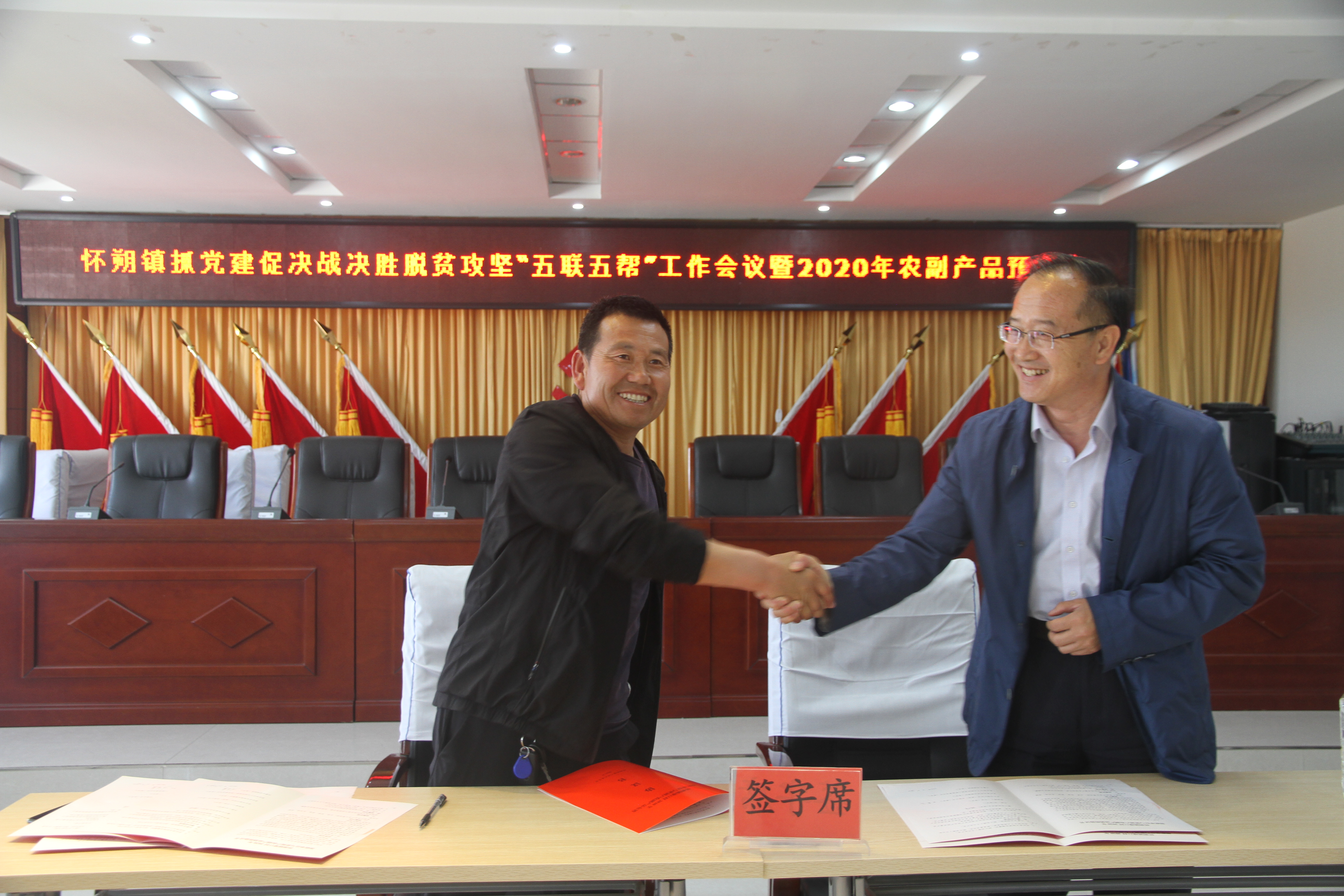 1590746364827793.jpg 相機照片 062.jpg