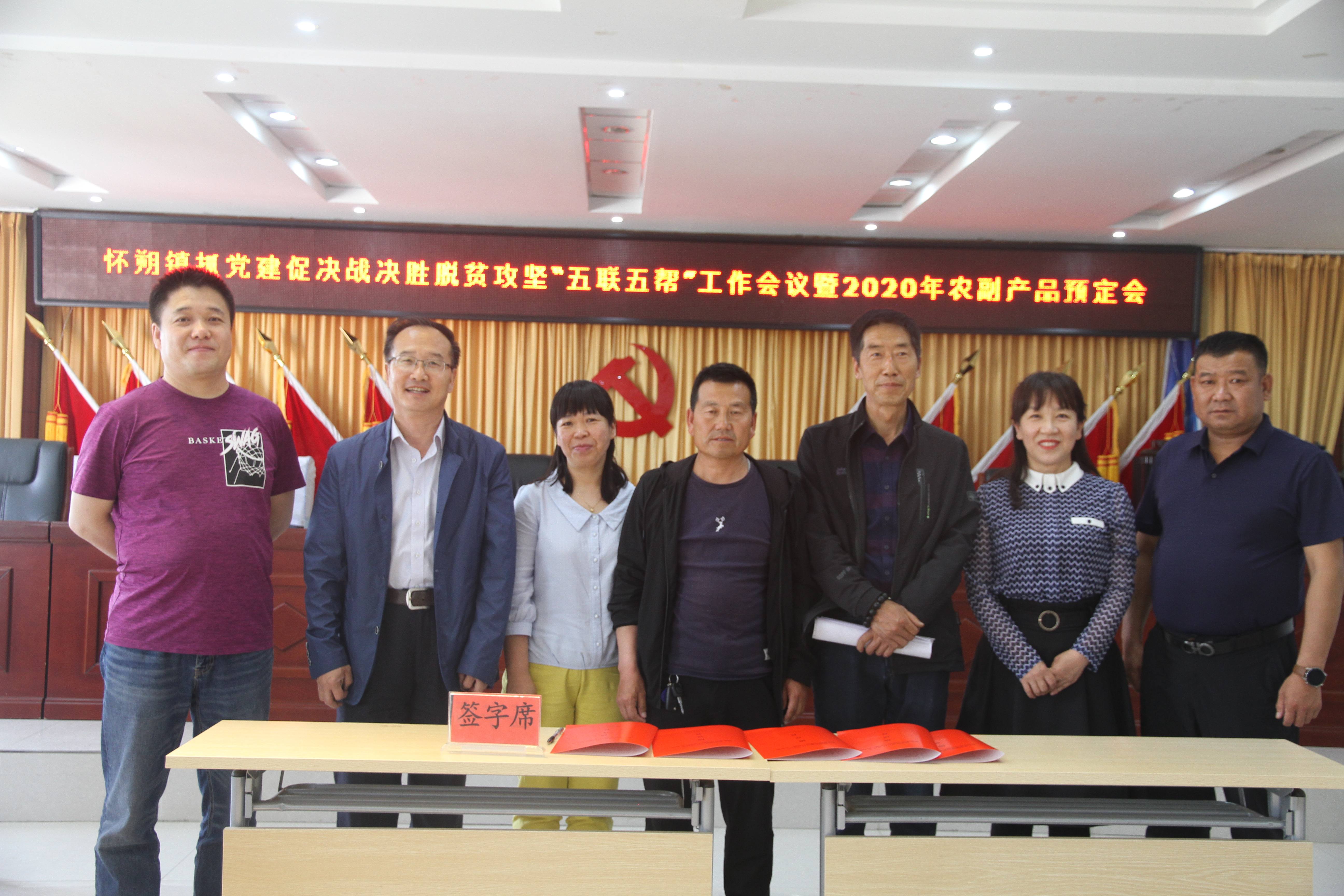 1590746481565001.jpg 相機照片 074.jpg